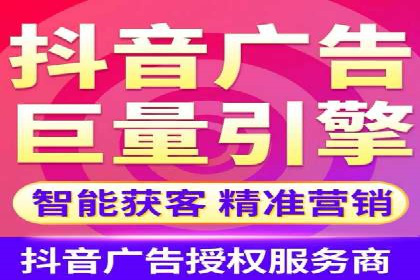 案例分析：成功开户后如何优化推广