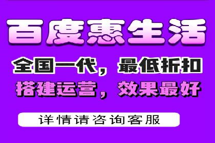 百度竞价代运营如何助力品牌建设与推广