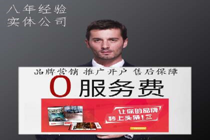 知乎信息流如何助力品牌营销——案例探讨